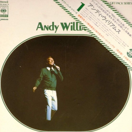 Пластинка Andy Williams Andy Williams (2LP + книга)